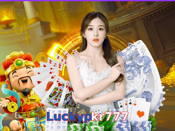 Luckypkr777 game app for Pakistan players